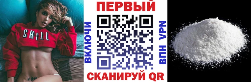 Купить закладки  Ленск  АМФЕТАМИН 98% 