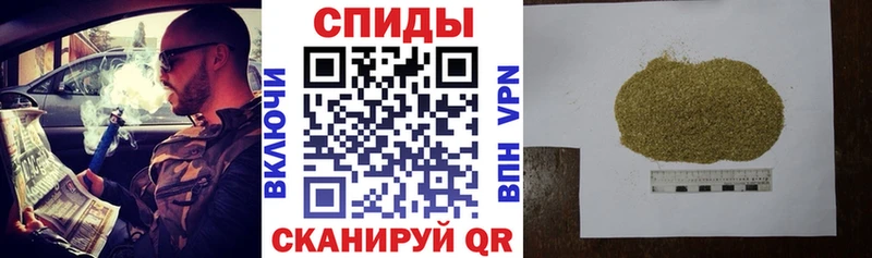 Бутират 99%  Купить закладки  Ленск 