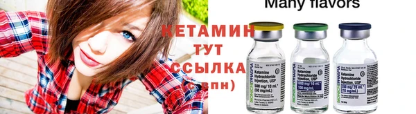 мефедрон Верхнеуральск