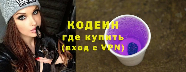 мефедрон Верхнеуральск