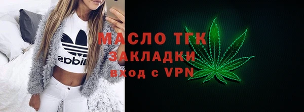 наркотики Новодвинск