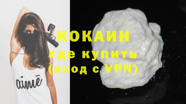 мефедрон Верхнеуральск