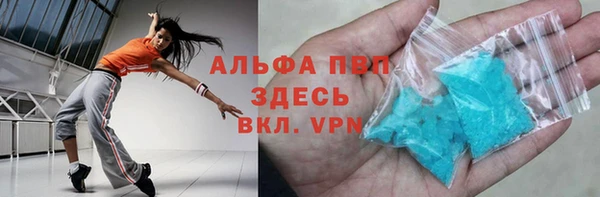 мефедрон Верхнеуральск