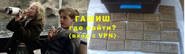 мефедрон Верхнеуральск