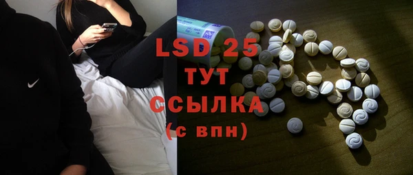 мдпв Верхний Тагил
