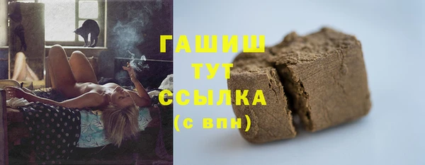 мдпв Верхний Тагил