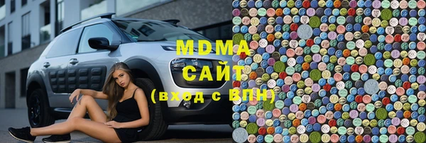 первитин Волосово