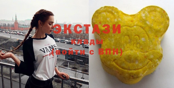 наркотики Новодвинск