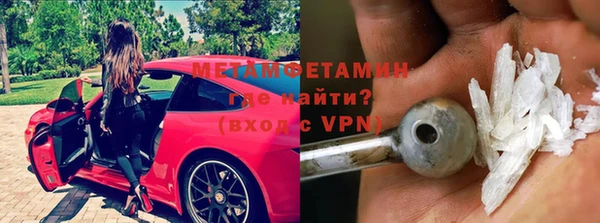 наркотики Новодвинск