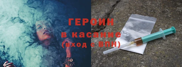 мефедрон Верхнеуральск