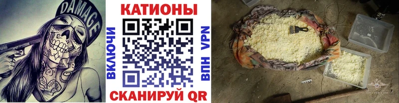 МЯУ-МЯУ mephedrone  Купить где  Ленск 