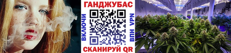 Бошки марихуана тримм  Купить закладки  Ленск 